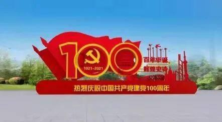 逃离弃城