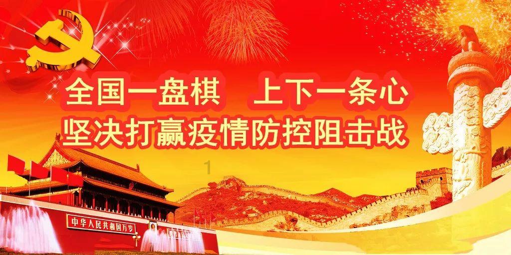 家人最喜欢的黄豆酱做法，不晒不发酵，香辣下饭，做一次吃3个月游戏画面