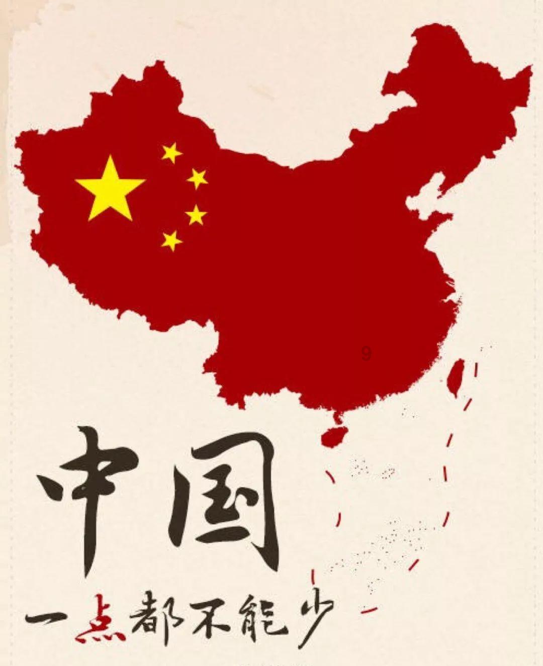 海盗寻宝记