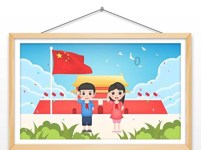 脚踏实地擘画新蓝图逐梦沙河发展新征程