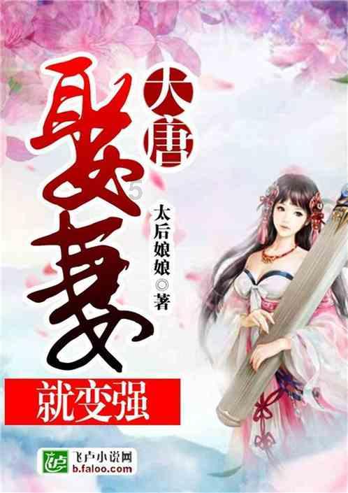 酥黄菜家常做法，正宗酥黄菜怎么做游戏画面